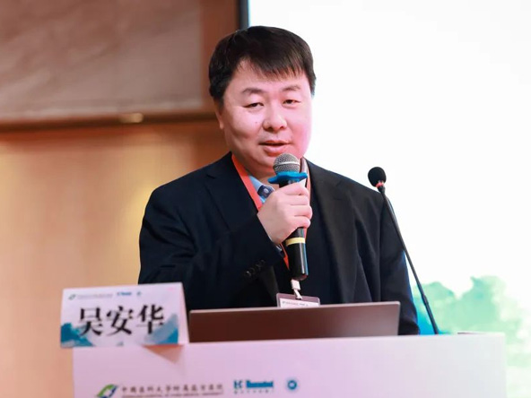 睿米學(xué)院丨第十屆世界華人神經(jīng)外科學(xué)術(shù)大會-手術(shù)機(jī)器人學(xué)習(xí)班“沈陽站”圓滿落幕！